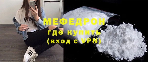 мдпв Краснотурьинск