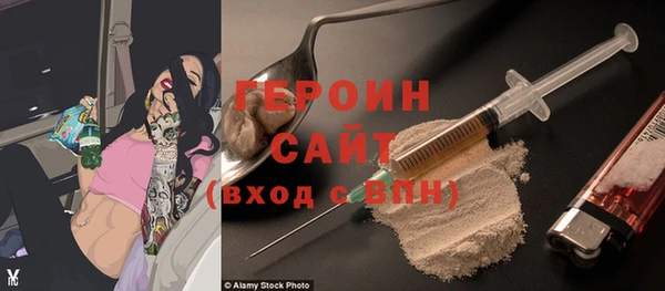 мдпв Краснотурьинск