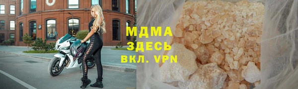 мдпв Краснотурьинск