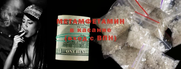 мдпв Краснотурьинск