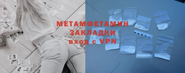 мдпв Краснотурьинск