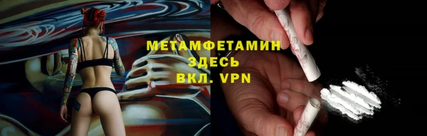мдпв Краснотурьинск