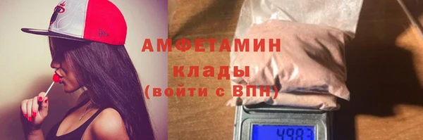 мдпв Краснотурьинск