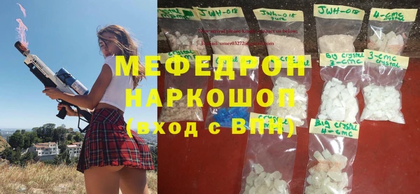 мдпв Краснотурьинск
