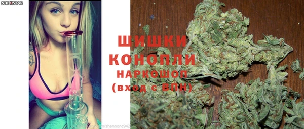 бутик Краснослободск
