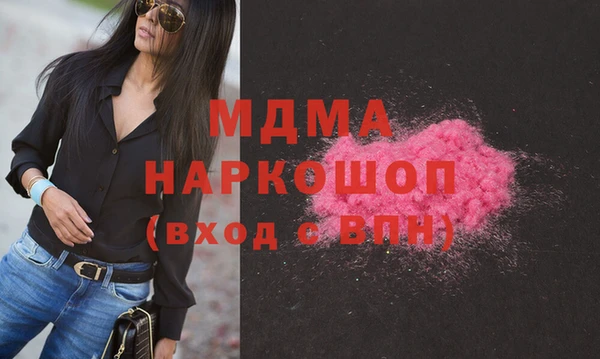 мдпв Краснотурьинск
