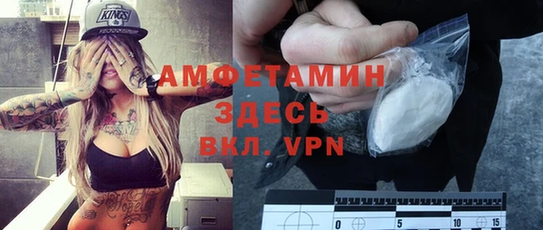 мдпв Краснотурьинск